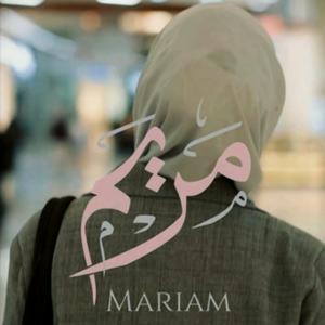 L’étincelle d’espoir