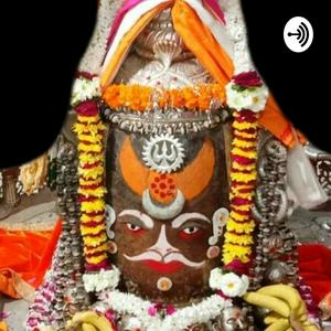 Mahant Pankajnath Sharma - Kali Mandir