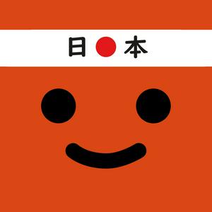 merugezu