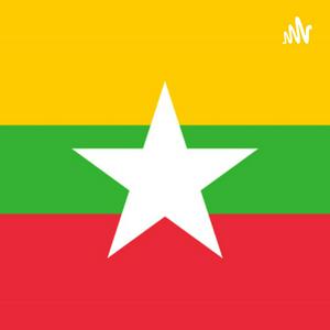 Myanmar Clubhouse Events