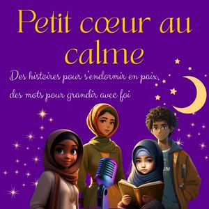 Petit coeur au calme