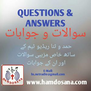 Question & Answers