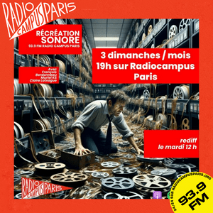 Récréation sonore