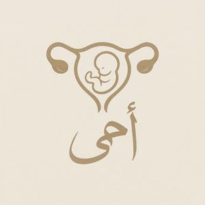 Sage-Qalb
