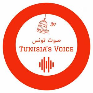 Sawt Tunis