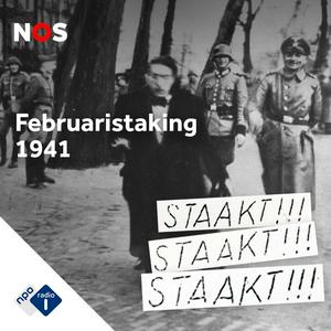 Écoutez STAAKT! STAAKT! STAAKT! dans l'application
