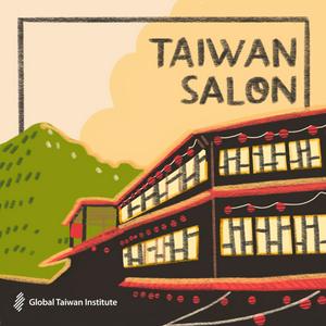 Écoutez Taiwan Salon dans l'application