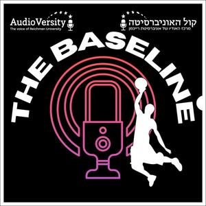 The Baseline