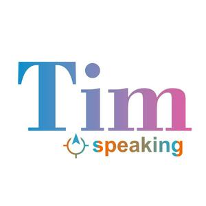 TIM Speaking